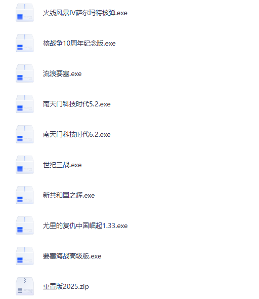 ScreenShot_2026-07-09_232341_544