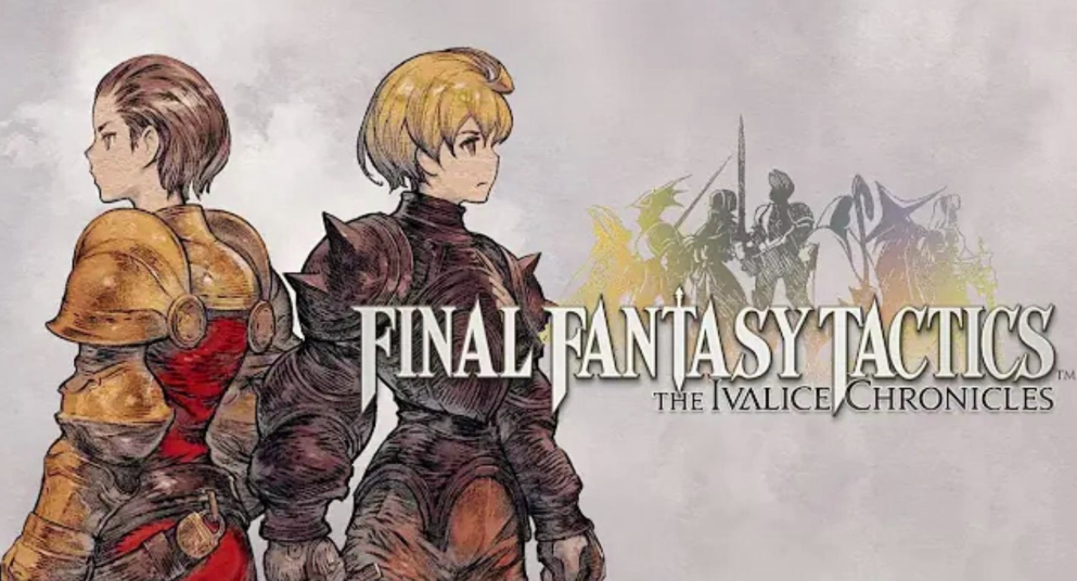 最终幻想战略版 伊瓦利斯战记/FINAL FANTASY TACTICS-m5200游戏资源网热游宝库