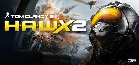 汤姆克兰西：鹰击长空2/Tom Clancy’s H.A.W.X 2-热游宝库