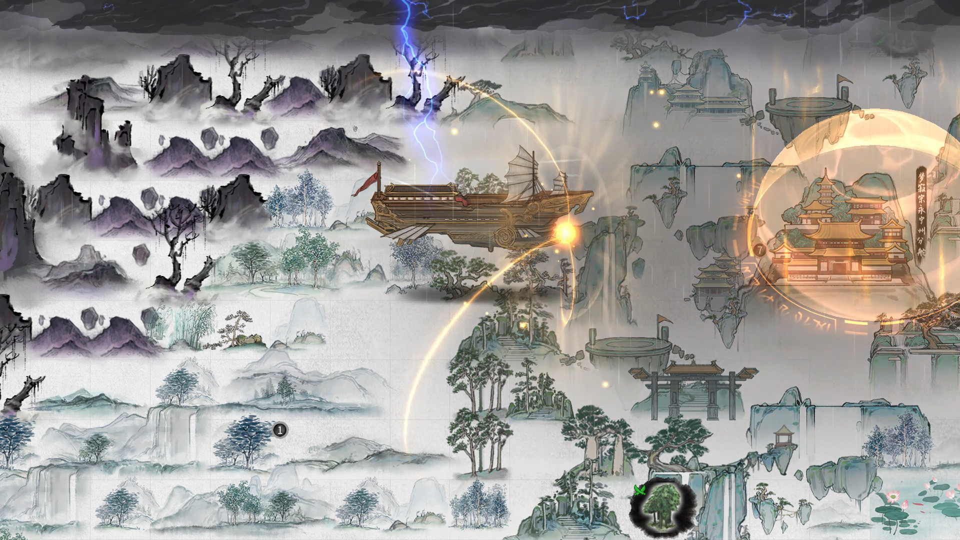 图片[3]-鬼谷八荒/Tale of Immortal - 方舟游戏-方舟游戏