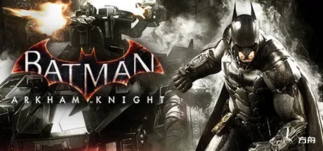 蝙蝠侠：阿甘骑士/Batman: Arkham Knight/附历代合集-热游宝库