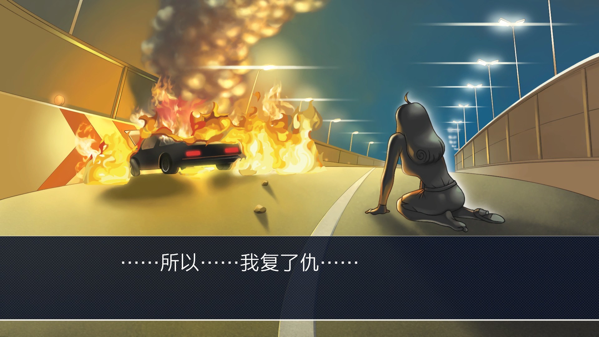 1690768562100170.jpg 逆转裁判123:成步堂精选集/Phoenix Wright