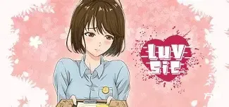 恋爱后遗症/LuvSic-热游宝库