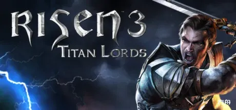 崛起3：泰坦之王增强版/Risen 3: Titan Lords-热游宝库