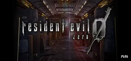生化危机0：高清重制版/Resident Evil 0 HD Remaster-热游宝库