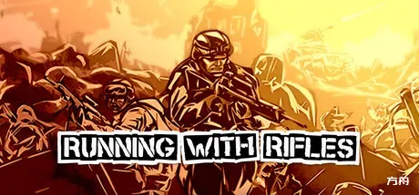 小兵带步枪/小兵步枪/Running with Rifles-热游宝库