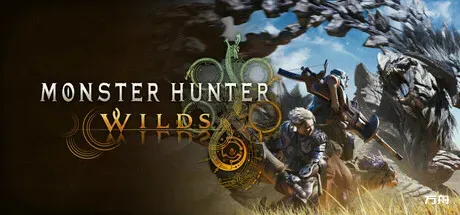 怪物猎人：荒野-虚拟机版/Monster Hunter Wilds HYPERVISOR-热游宝库