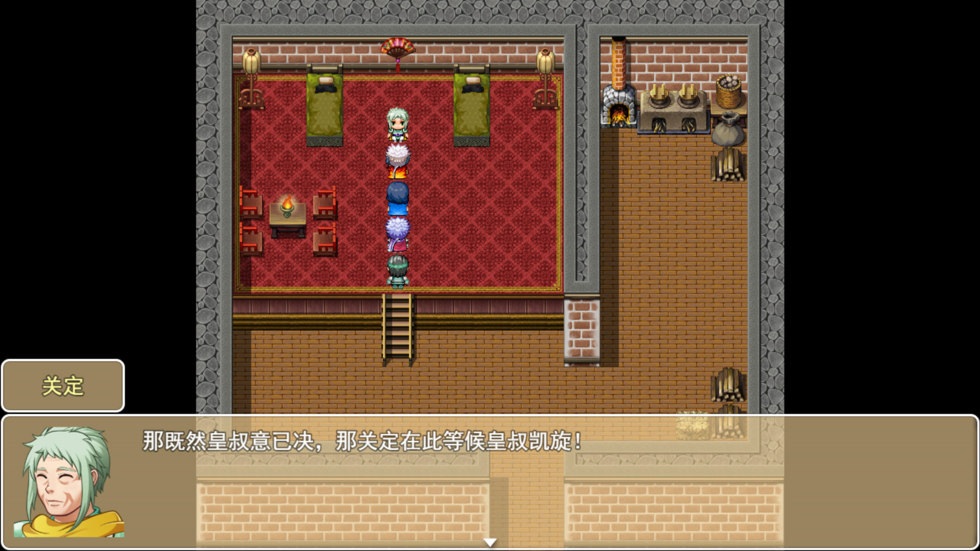 图片[4]-三国演义之蜀汉传奇/The Romance of the Three Kingdoms Legend of Shuhan - 方舟游戏-方舟游戏