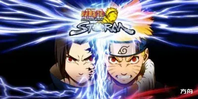 火影忍者疾风传：究极忍者风暴1/NARUTO: Ultimate Ninja STORM-热游宝库