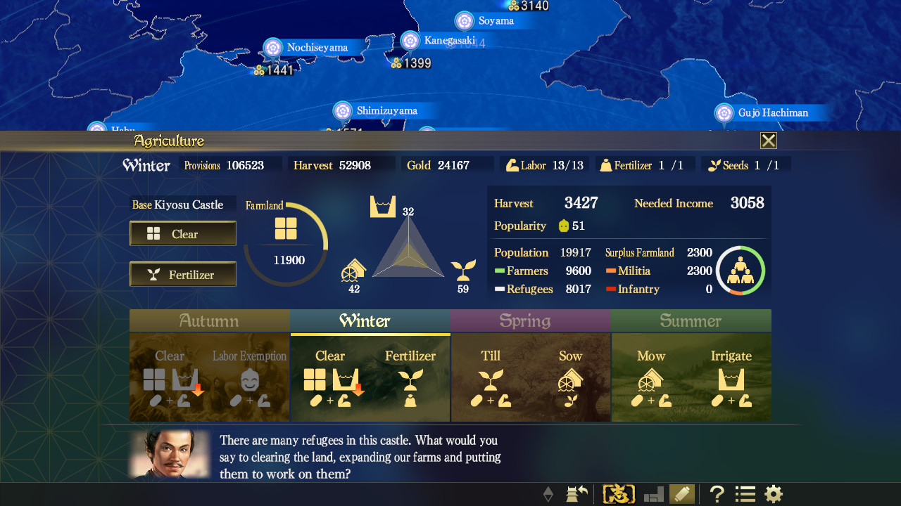 图片[2]-信长之野望15：大志威力加强版/Nobunagas Ambition: Taishi PK/附历代合集 - 方舟游戏-方舟游戏