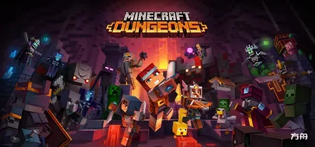我的世界：地下城/Minecraft Dungeons-热游宝库