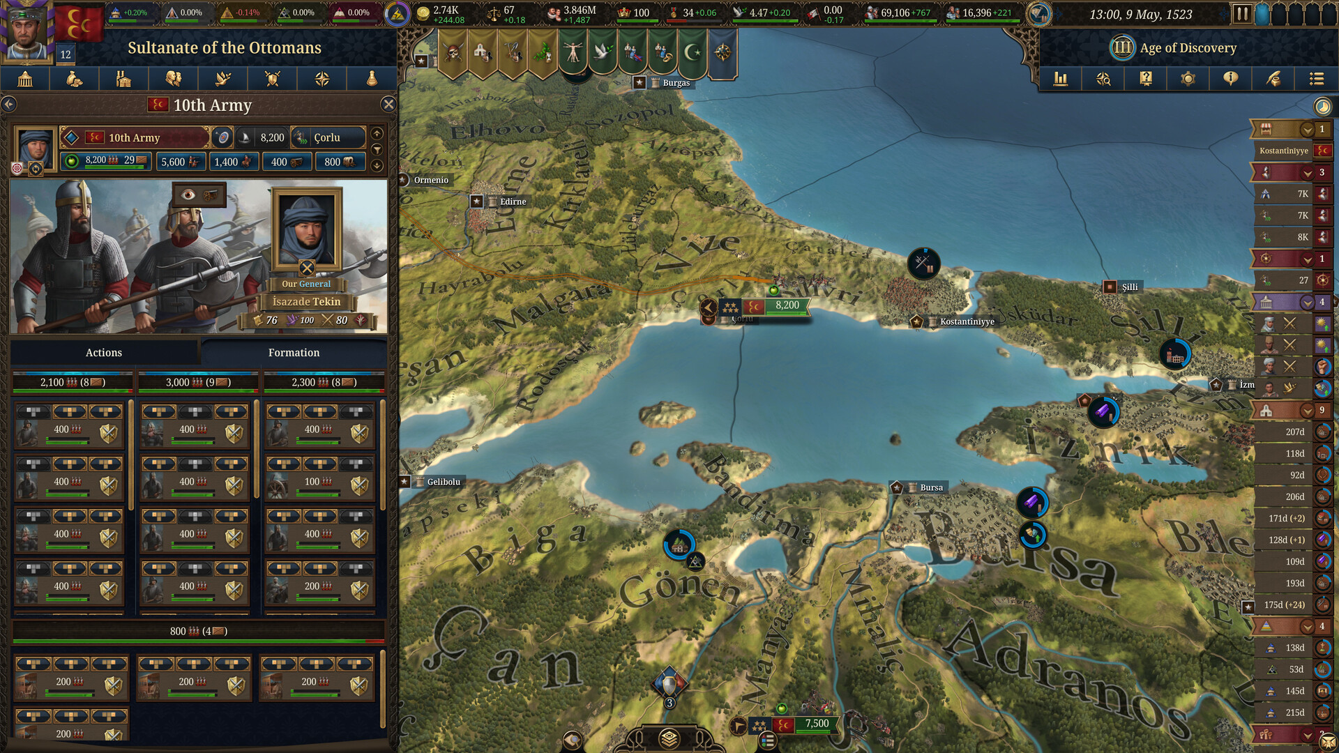 欧陆风云5/Europa Universalis-热游宝库