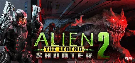 孤胆枪手2：传奇/Alien Shooter 2 – The Legend-热游宝库