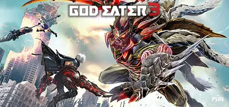 噬神者3/弑神者3/God Eater 3/附历代合集-热游宝库