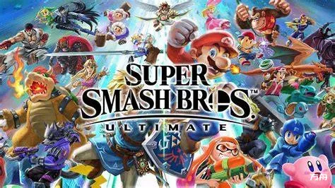 任天堂明星大乱斗/Super Smash Bros. Ultimate-热游宝库