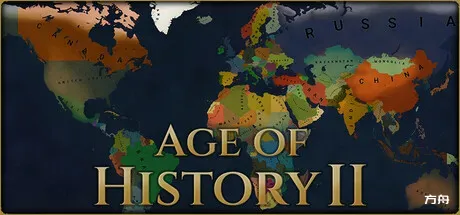 历史年代2/Age of History II-热游宝库