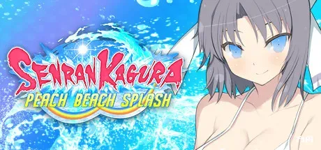 闪乱神乐：沙滩戏水/SENRAN KAGURA Peach Beach Splash-热游宝库