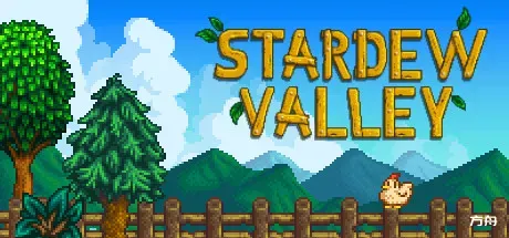 星露谷物语/Stardew Valley-热游宝库