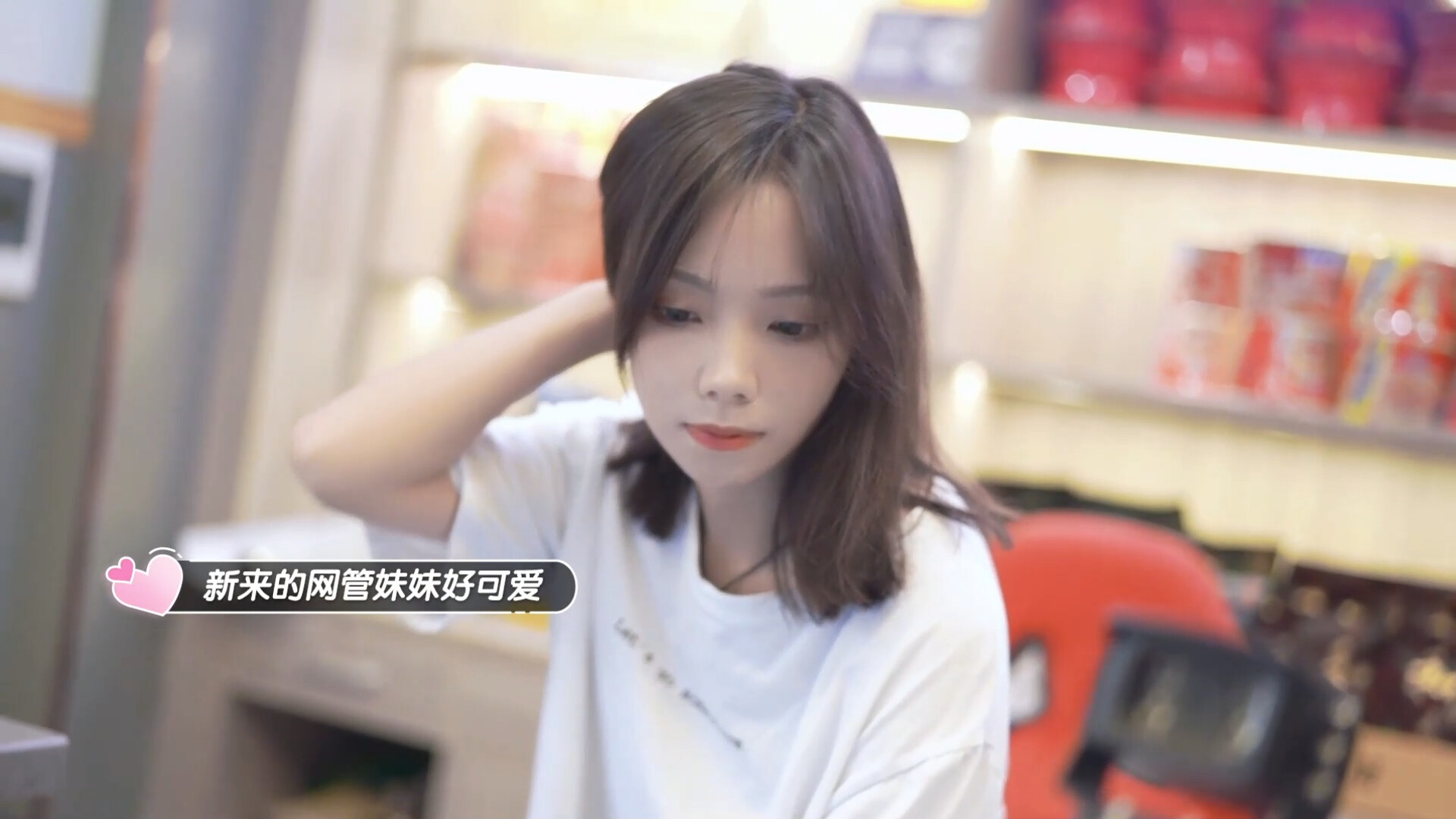 图片[4]-完蛋！我也能追到美女了！ - 方舟游戏-方舟游戏