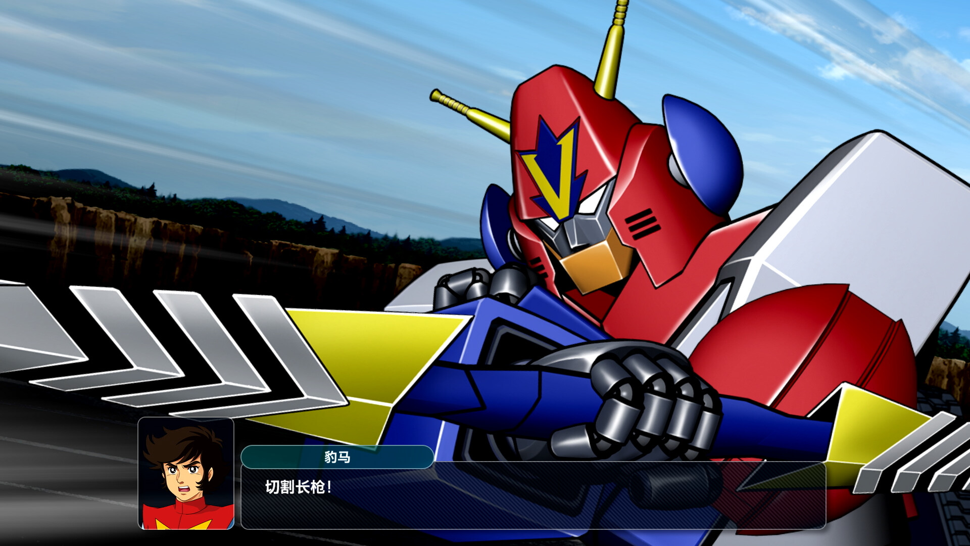图片[3]-超级机器人大战Y-虚拟机版/SUPER ROBOT WARS Y HYPERVISOR - 方舟游戏-方舟游戏