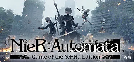尼尔：机械纪元/NieR:Automata-热游宝库