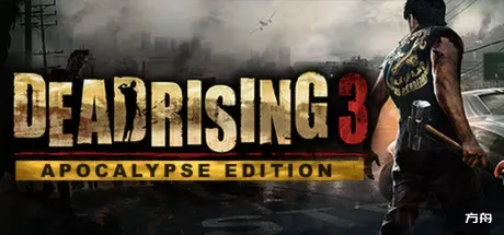 丧尸围城3：天启版/Dead Rising 3 Apocalypse Edition-热游宝库
