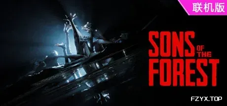 森林之子/Sons Of The Forest/支持网络联机-热游宝库