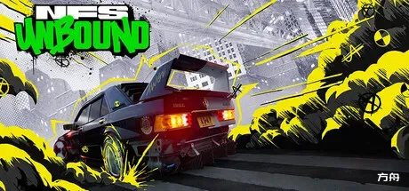 极品飞车22：不羁-虚拟机版/Need for Speed Unbound HYPERVISOR-热游宝库