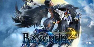 猎天使魔女2/Bayonetta 2-热游宝库