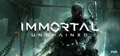 众神：解放/Immortal: Unchained-热游宝库