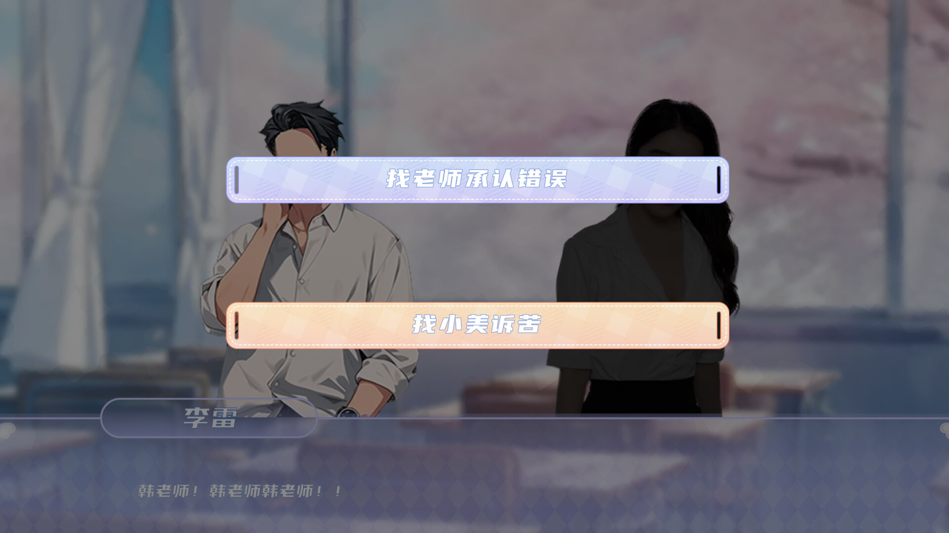 图片[3]-夏日盛宴/Summer Feast - 方舟游戏-方舟游戏