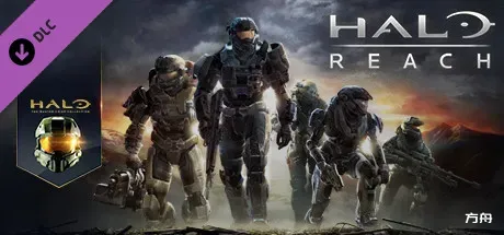 光环：致远星/Halo: Reach-热游宝库