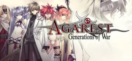 阿加雷斯特战记/Agarest: Generations of War-热游宝库