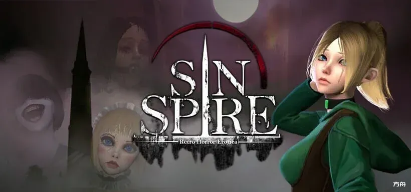 罪恶尖塔 Sin Spire Beta 1.02 Steam官方中文步兵版-热游宝库