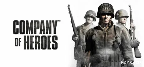英雄连/Company of Heroes-热游宝库