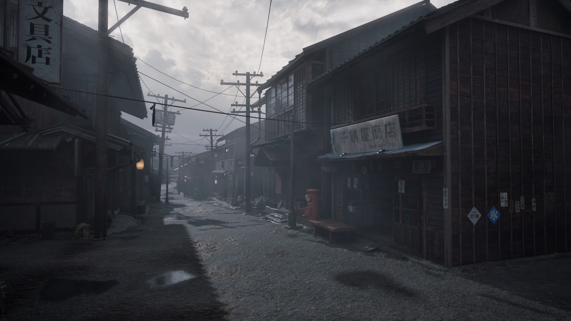 寂静岭F+寂静岭2 重制版 解压即玩