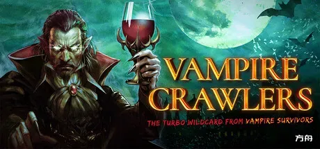 吸血鬼爬行者: 屠戮地牢的吸血鬼幸存者/Vampire Crawlers-热游宝库