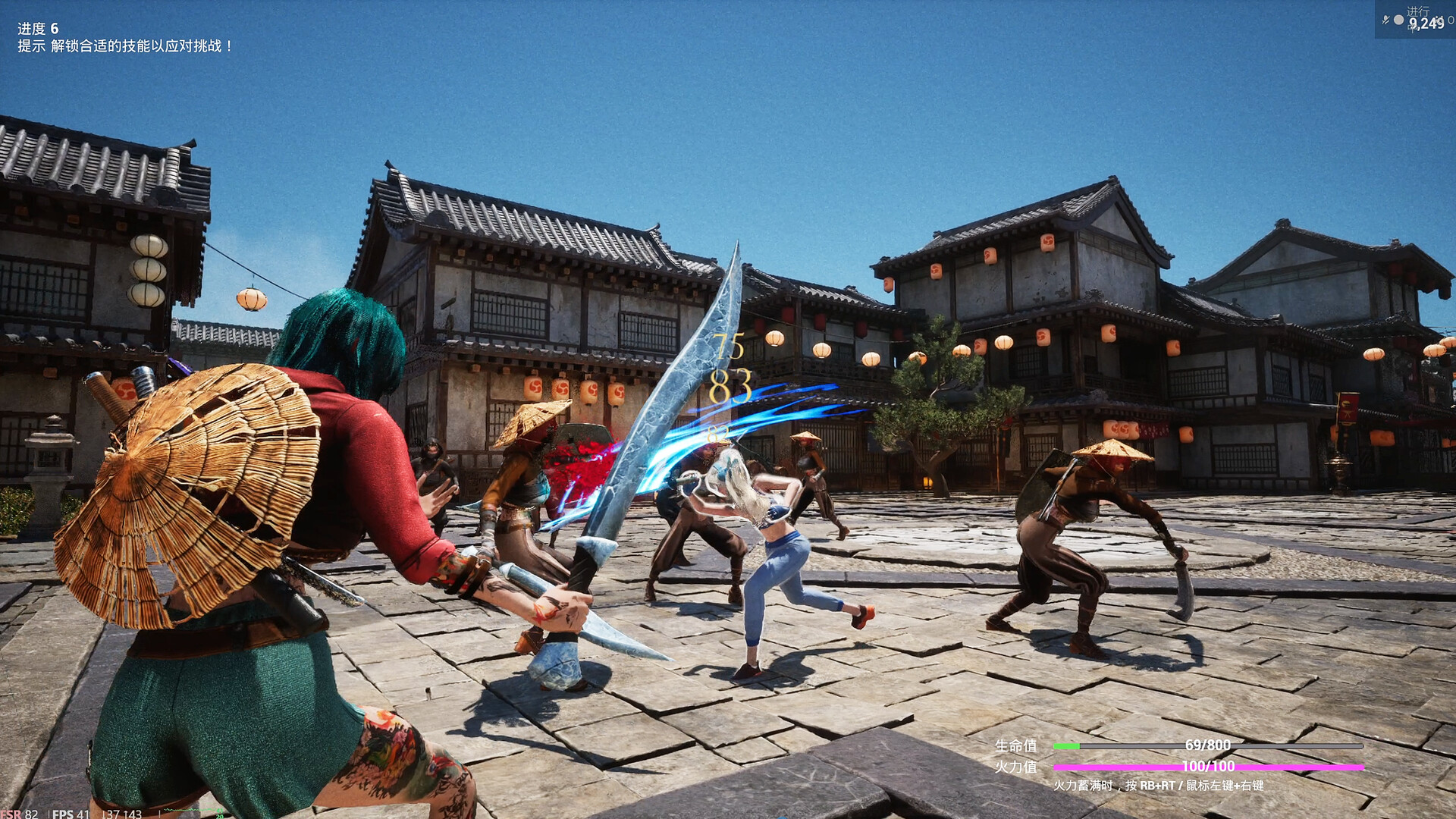图片[3]-飞儿/Phoenix's Faye - 方舟游戏-方舟游戏