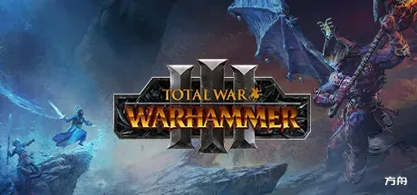 全面战争：战锤3-虚拟机版/Total War: WARHAMMER III HYPERVISOR-热游宝库