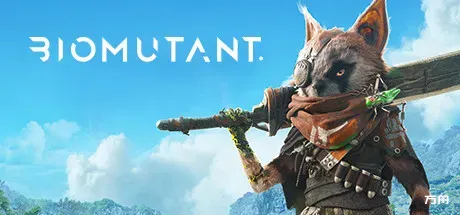 生化变种/Biomutant-热游宝库