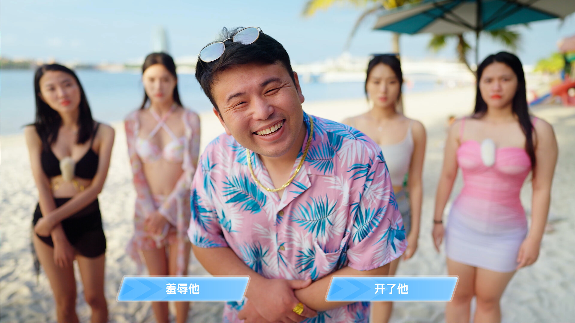 图片[4]-总裁你想和谁谈恋爱/Secrets of the Heartbeat - 方舟游戏-方舟游戏