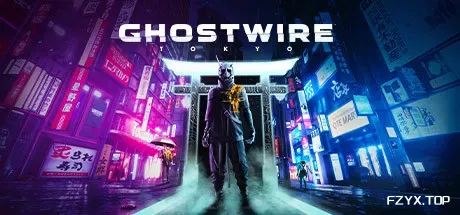 幽灵线：东京/Ghostwire: Tokyo 中文  解压即玩-热游宝库