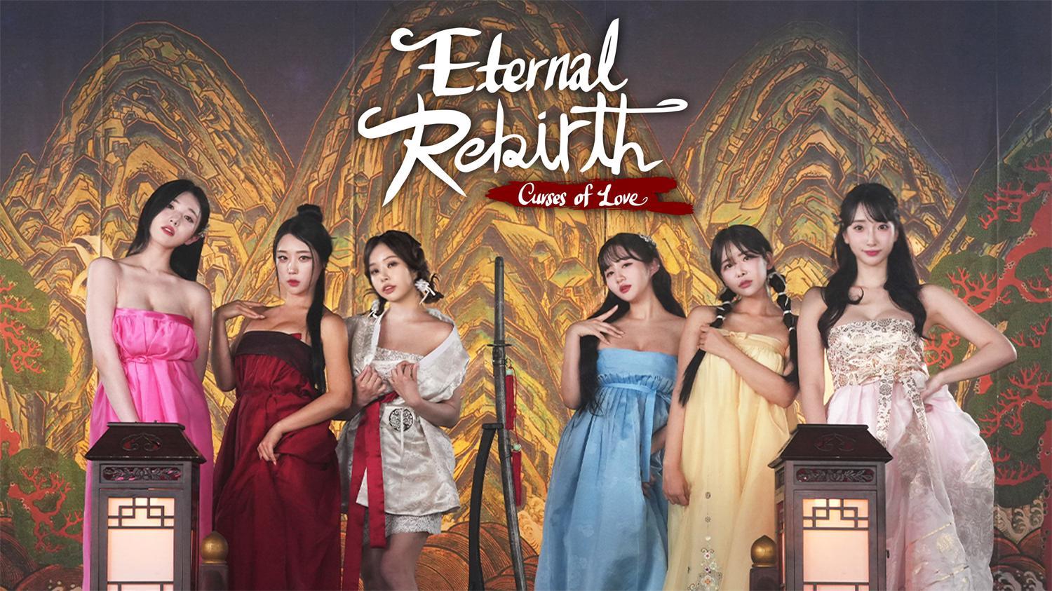 图片[3]-后宫佳丽999/Eternal Rebirth -Curses of love- 方舟游戏-方舟游戏