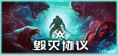 毁灭协议/Moros Protocol-热游宝库