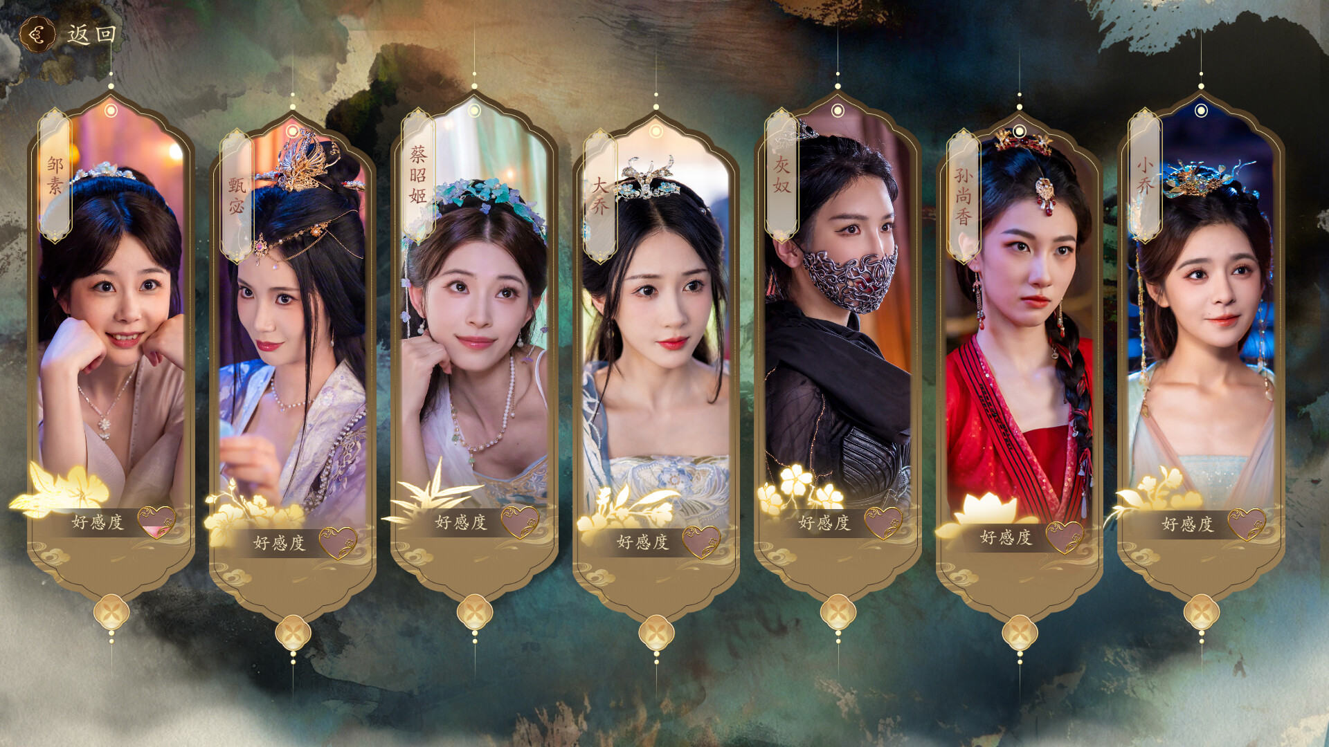 图片[3]-代号三国：龙起/The Three Kingdoms: Rebirth - 方舟游戏-方舟游戏