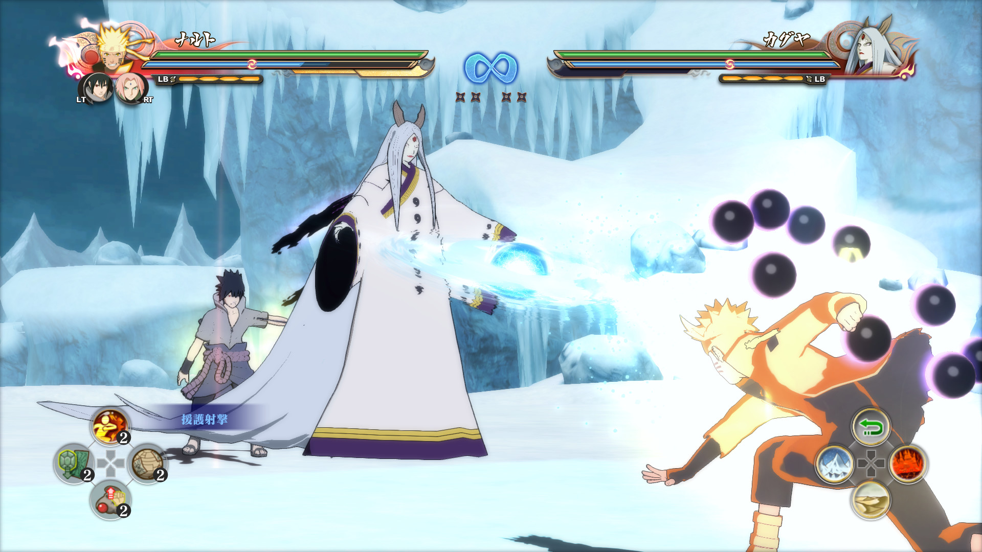 图片[4]-火影忍者疾风传：究极忍者风暴4/Naruto Shippuden: Ultimate Ninja Storm 4 - 方舟游戏-方舟游戏