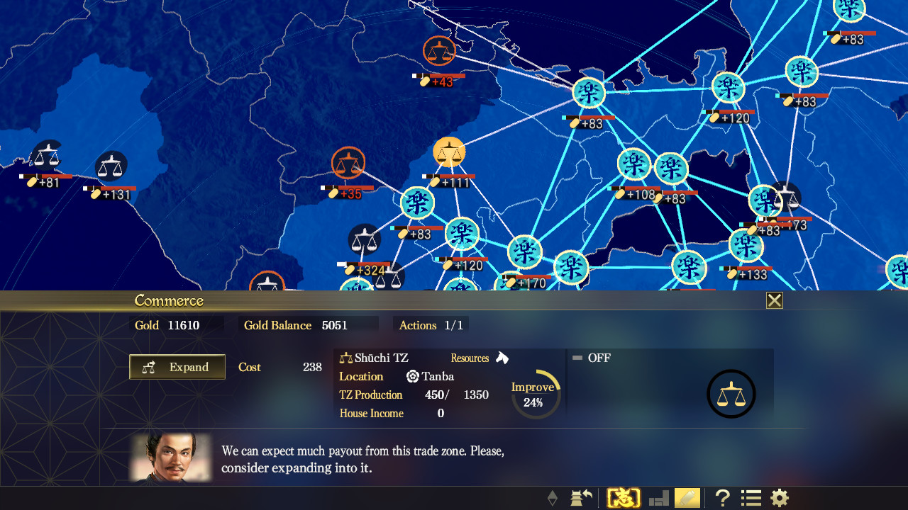 图片[4]-信长之野望15：大志威力加强版/Nobunagas Ambition: Taishi PK/附历代合集 - 方舟游戏-方舟游戏