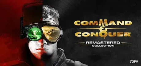红色警戒命令与征服：重制版/Command & Conquer Remastered-热游宝库