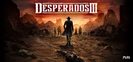 赏金奇兵3/Desperados III-热游宝库