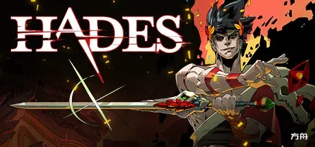 哈迪斯：地狱之战/哈迪斯：杀出地狱/Hades-热游宝库